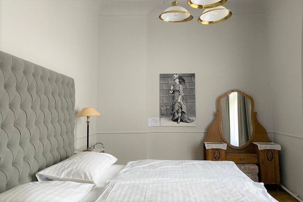 Boutique Hotel Nossek 3*