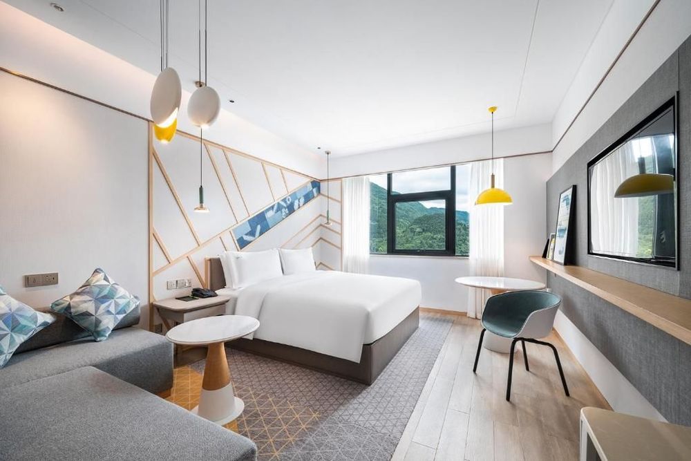 Holiday Inn Tongren Wanshan