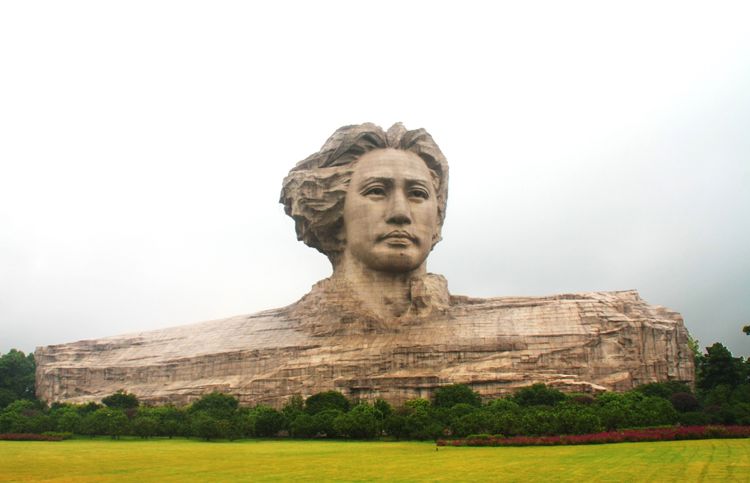 Mao Zedong, à Changsha