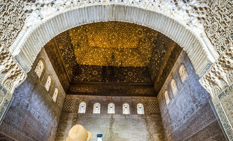 Palais Nasrid arabe dans l'Alhambra