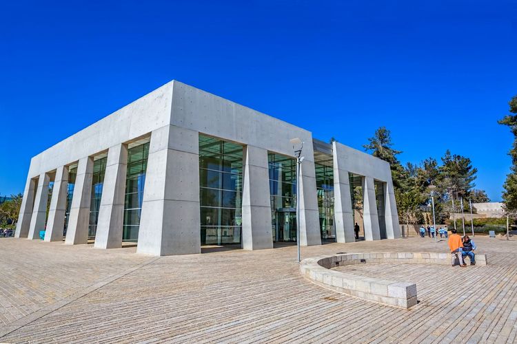 Le centre d'accueil des visiteurs de l'Institut international pour la mémoire de la Shoah