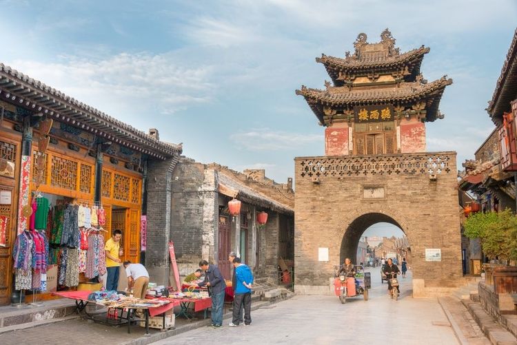  La cité Ping Yao