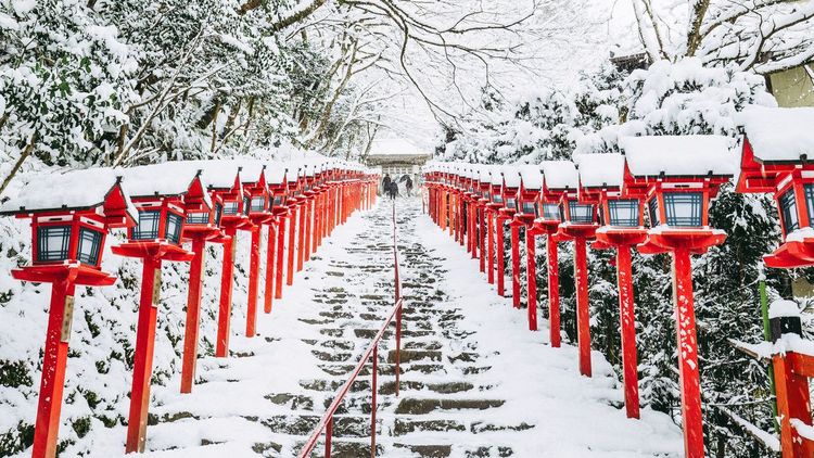 Le sanctuaire Kifune situé dans le quartier de Sakyo-ku à Kyoto