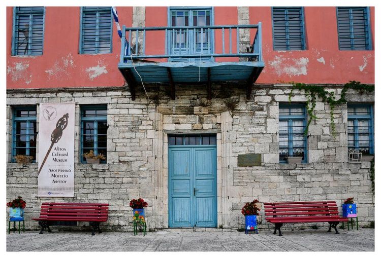 Le musée du folklore dans le village d'Afitos, Grèce © Carlos Rodrigues / Easyvoyage