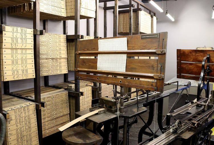 Piano à percer des cartons Jacquard