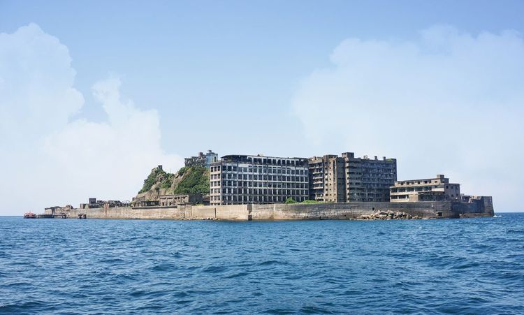 Ile d'Hashima au Japon