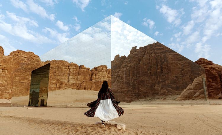 Le maraya Concert Hall d'AlUla