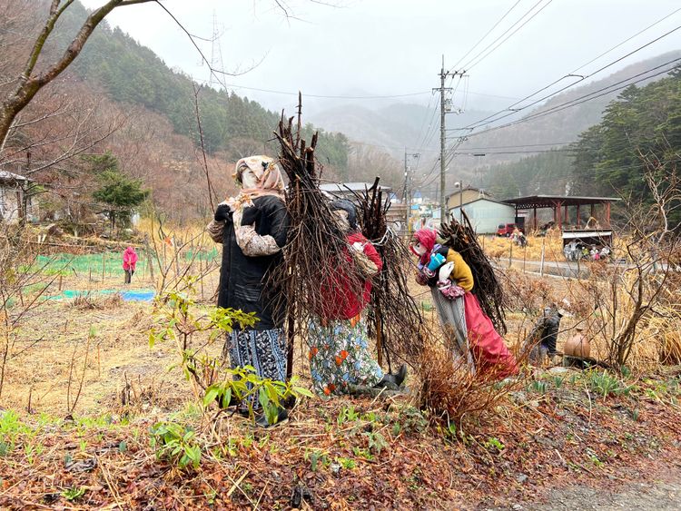 Nagoro, Japon
