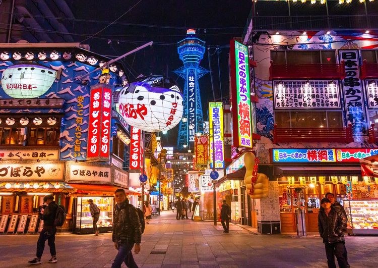 Le quartier de Shinsekai à Osaka