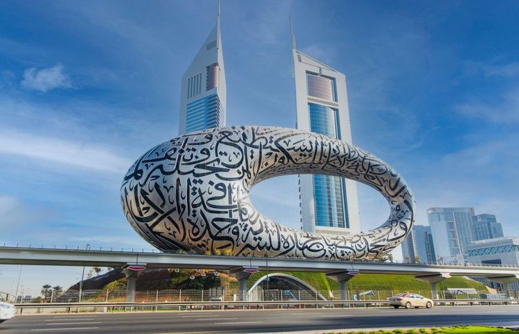The Museum of the Future in Dubai