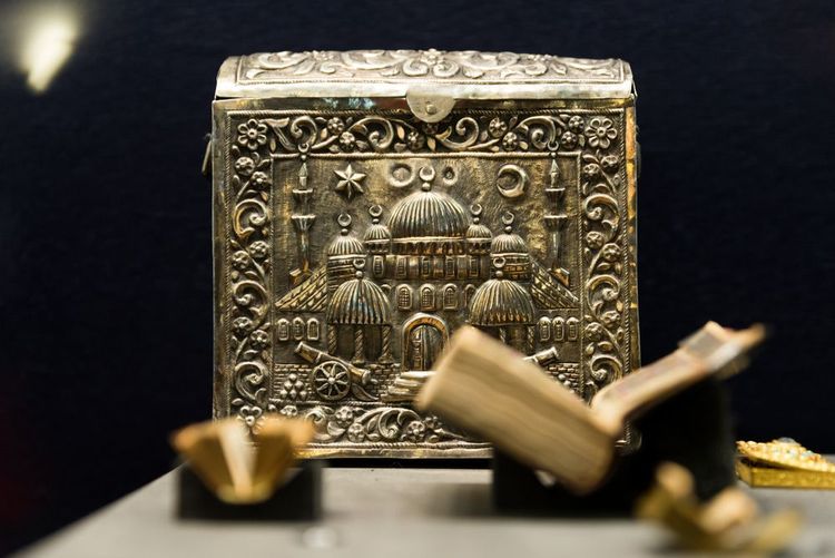 Coffret ancien gauffré de symboles coraniques