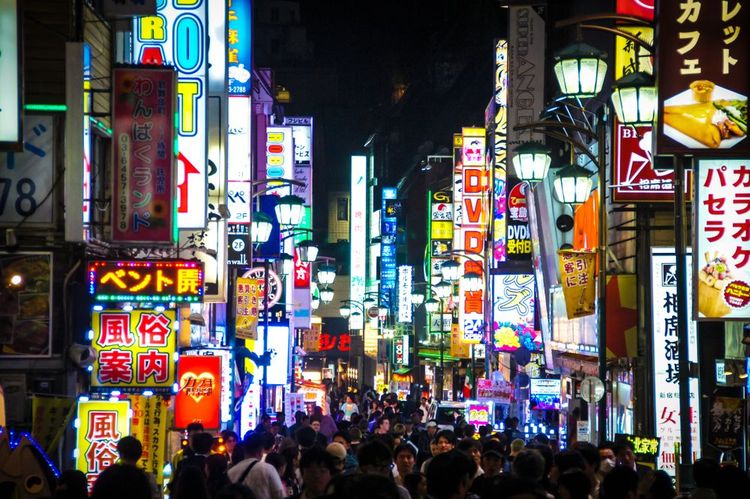 Hongdae