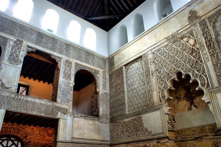 La synagogue de Cordoue datant du 14ème siècle