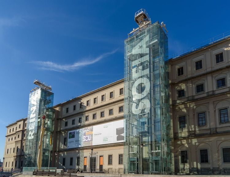 Musée Reina Sofia, Madrid, Espagne