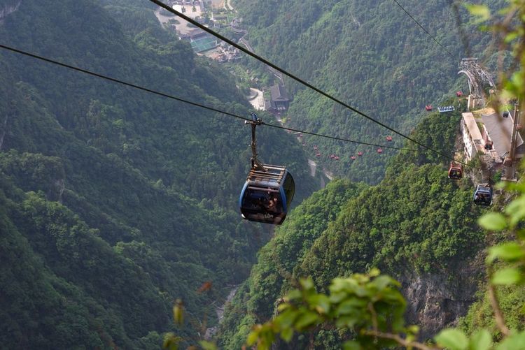 Le Tianmen Mountain