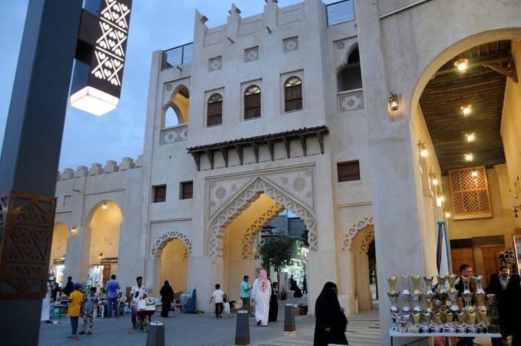 Souk Qaisariah à Al Ahsax