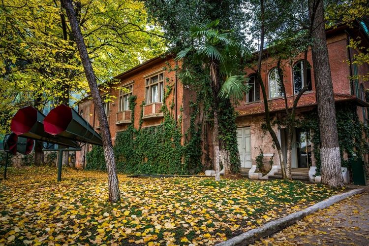 Musée des Feuilles