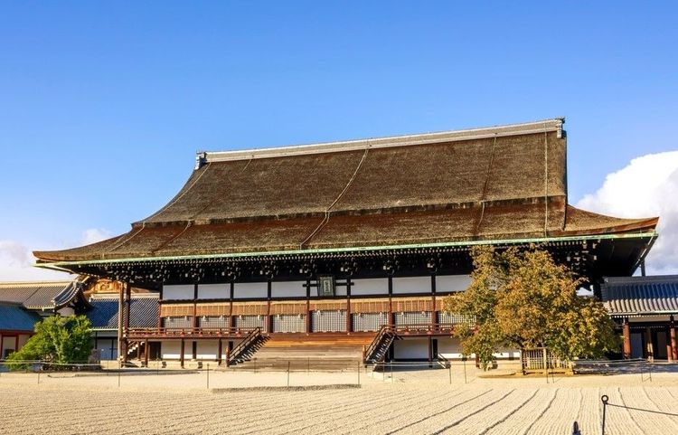 Kyoto et son Palais de l'Empereur, un témoignage impérial au cœur du Japon