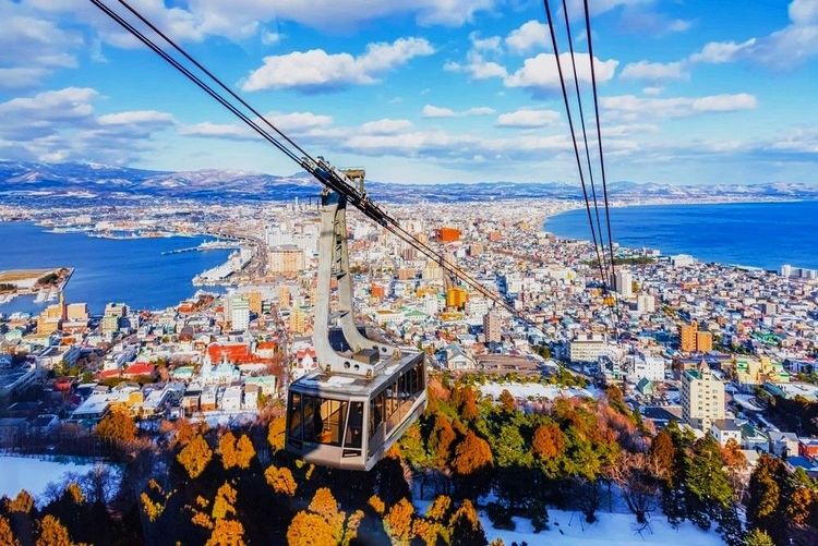Vue depuis le téléphérique du mont Hakodate