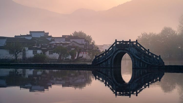  La région de Hongcun dans le comté de Yi