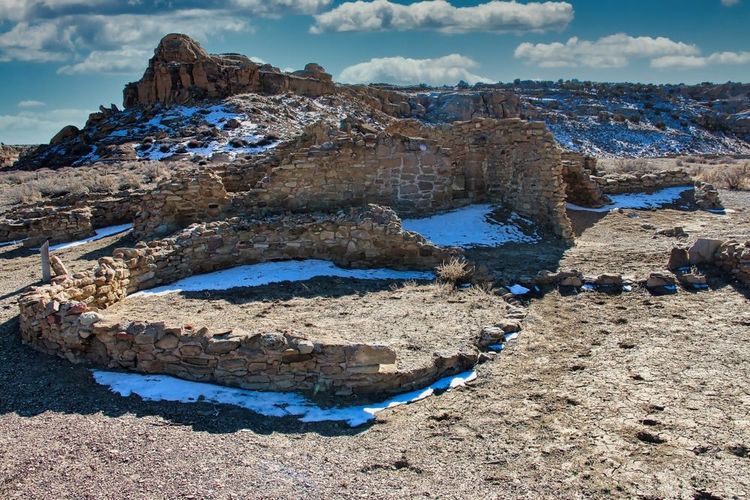Les paysages autours de la Rinconada.