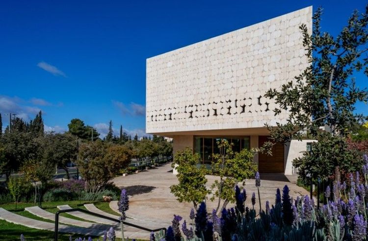 La bibliothèque nationale d'Israël à Jérusalem