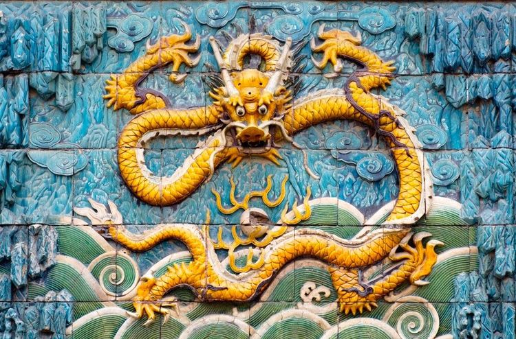Beau dragon sur le "Mur des Neuf Dragons"