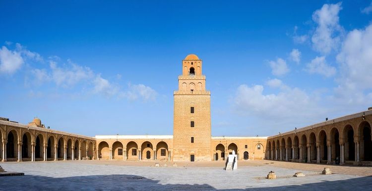 Grande Mosquée de Kairouan