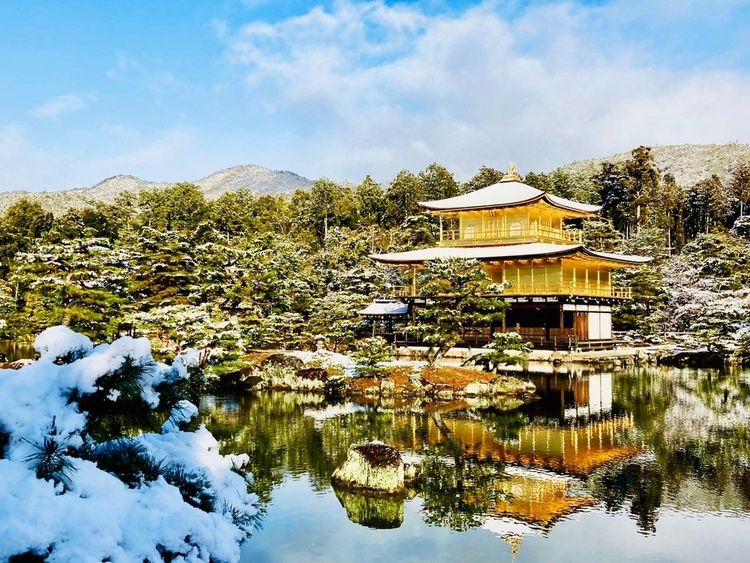 Le Kinkaku-ji ou Pavillon d'Or, une merveille de Kyoto