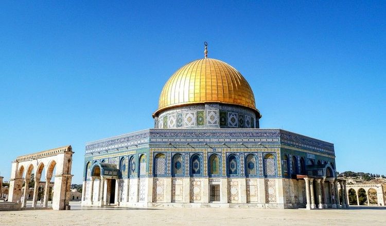 Le Dome du Rocher s'impose sur l'esplanade des Mosquées
