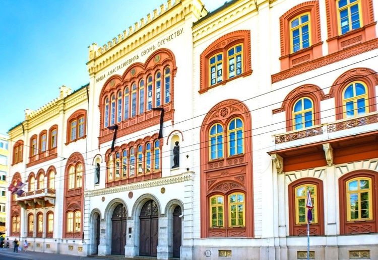 Un voyage au cœur des trésors architecturaux de Belgrade