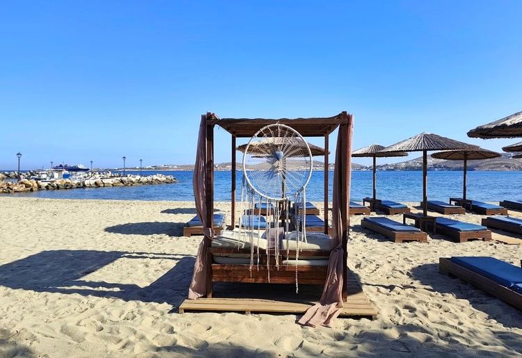 Parikia, île de Paros, Grèce