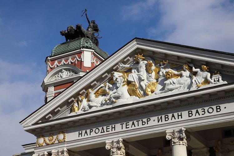 Le Théâtre National Ivan Vazov