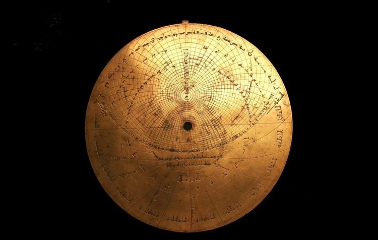 Astrolabe arabe