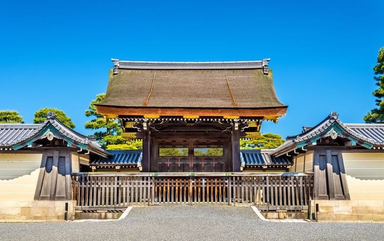 Kyoto, portail d'entrée vers le palais impérial