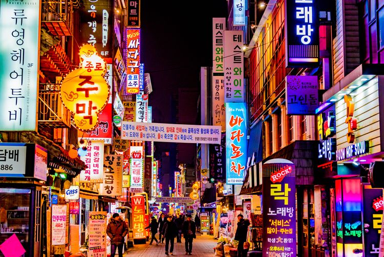 Myeongdong, el barrio que nunca duerme