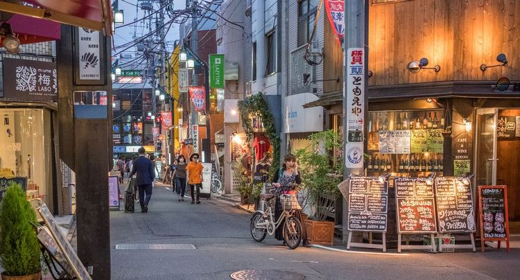 Shimokitazawa quartier de la ville de Tokyo, entouré de magasins