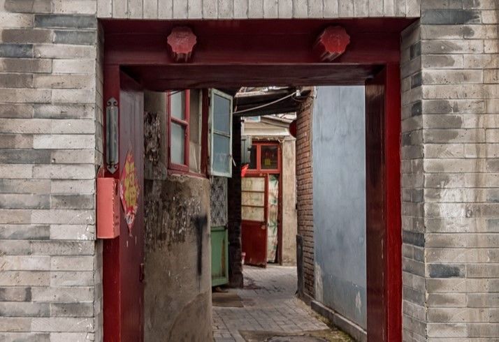 Hutong étroit, désolé et discret