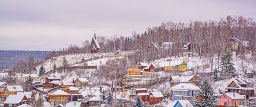 Les 5 villes les plus froides au monde (mieux vaut bien vous équiper avant d'y aller !)